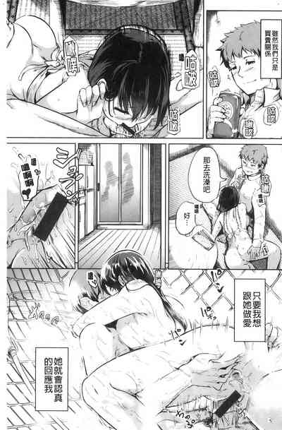 第36頁圖