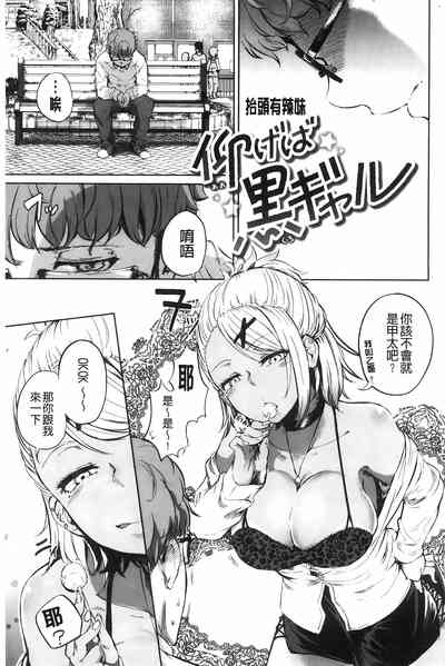 第44頁圖