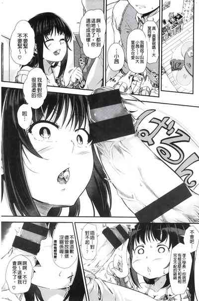 第84頁圖