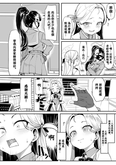 第12页图
