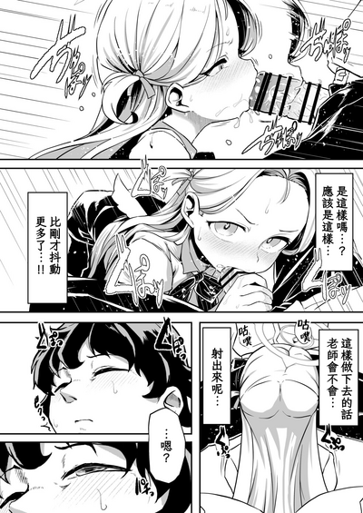第24页图