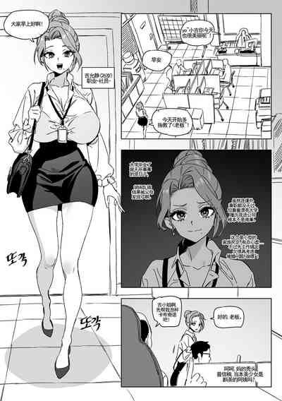 第4页图