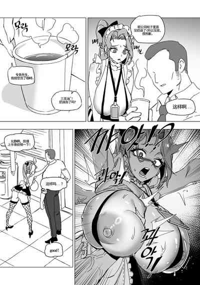 第8页图