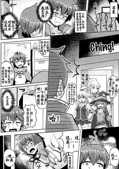 第24页图