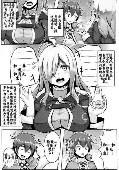 第4页图