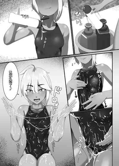 第12頁圖