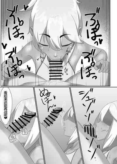 第32頁圖