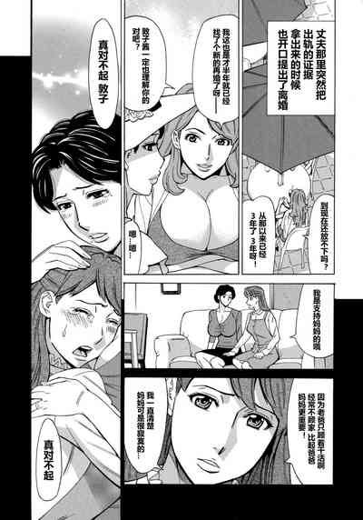 第136頁圖
