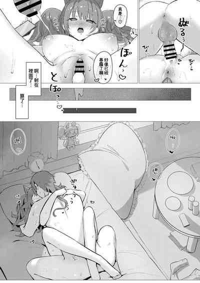 第28页图
