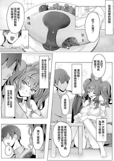 第8页图