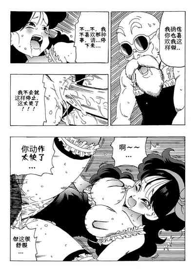第36頁圖