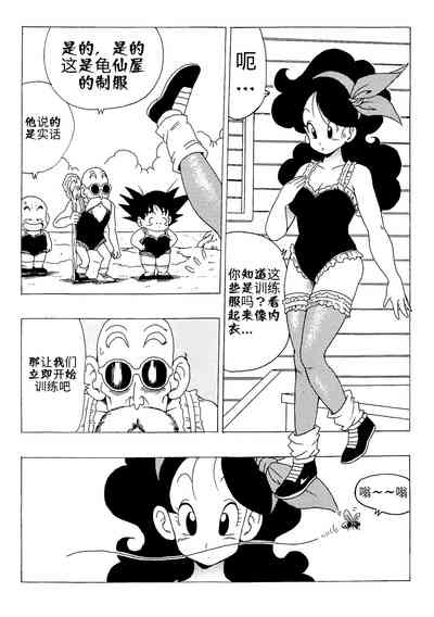 第4頁圖