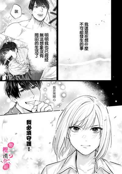 第236頁圖