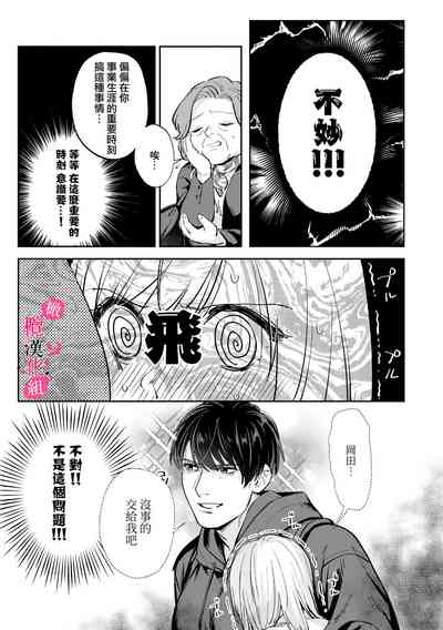 第240頁圖