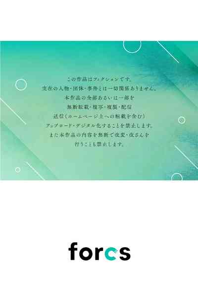 第256頁圖