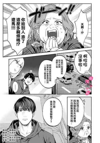 第260頁圖