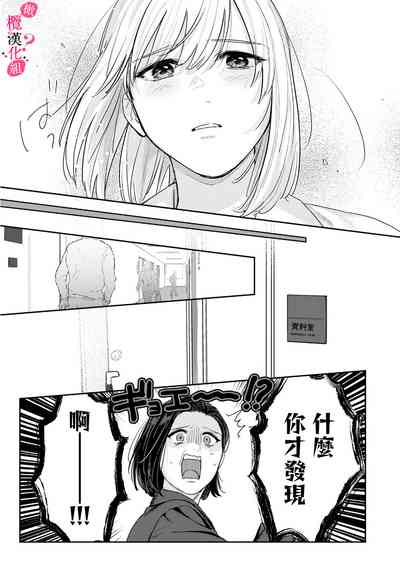 第272頁圖