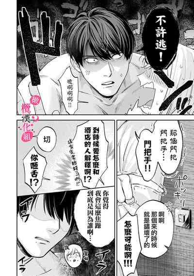 第296頁圖