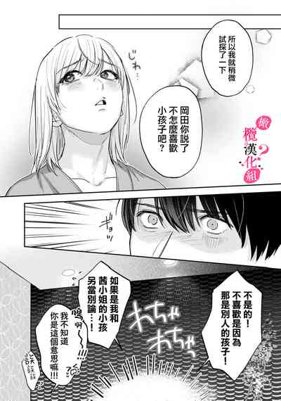 第312頁圖