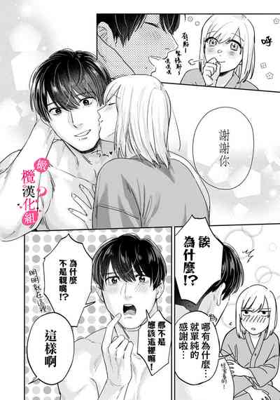 第316頁圖