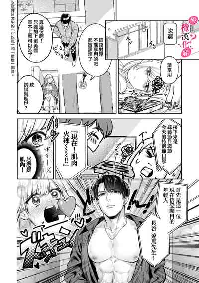 第56頁圖