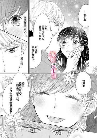 第104頁圖