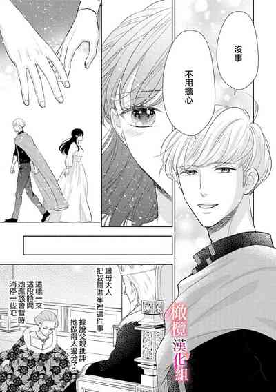 第116頁圖