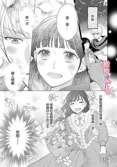 第124頁圖
