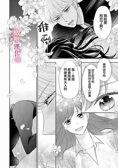 第28頁圖
