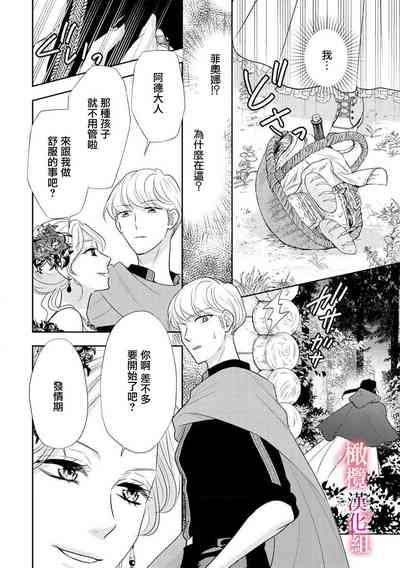 第52頁圖