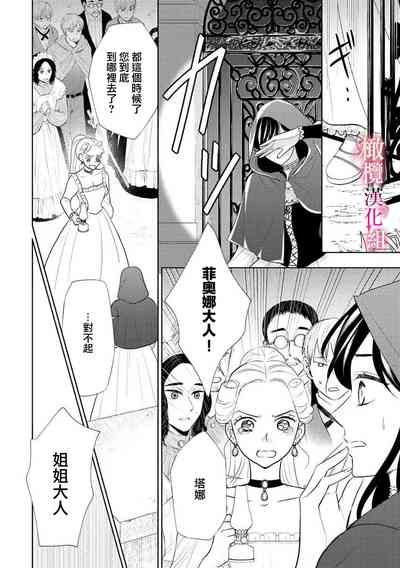第80頁圖