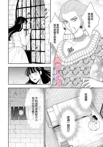 第84頁圖
