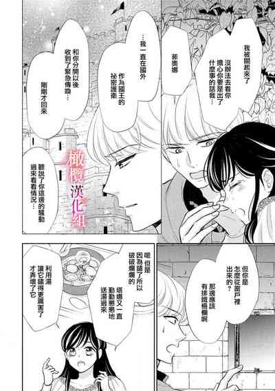 第92頁圖