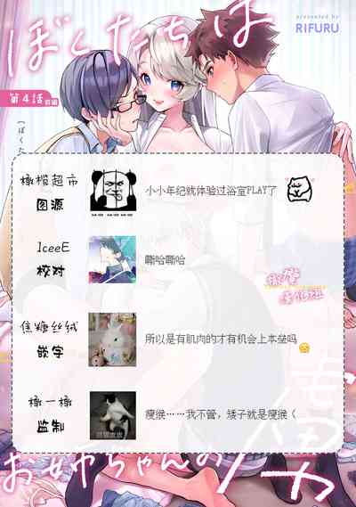 第132页图
