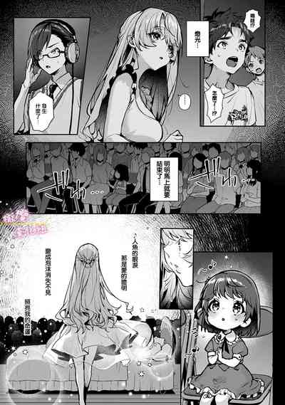 第168页图