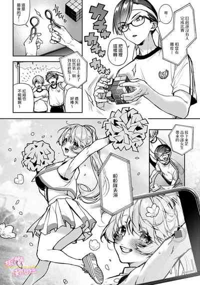 第236页图