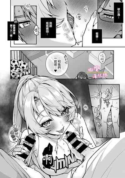 第252页图