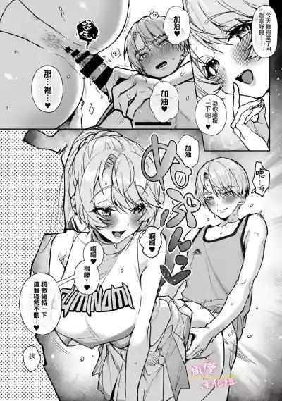 第256页图