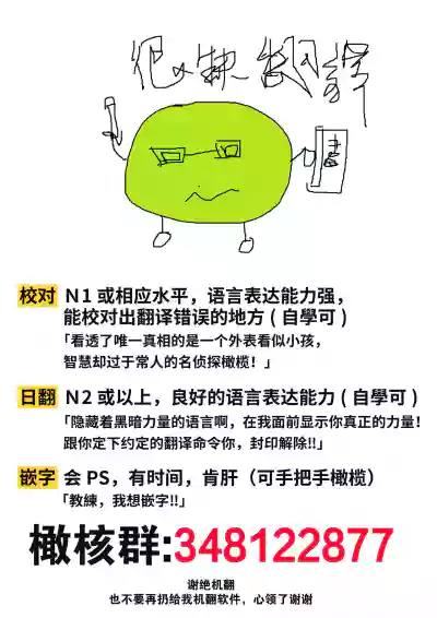 第48页图
