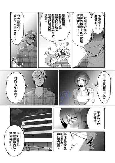 第24頁圖