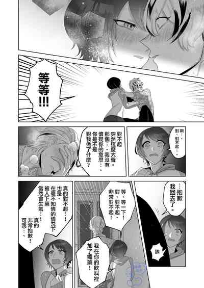 第40頁圖
