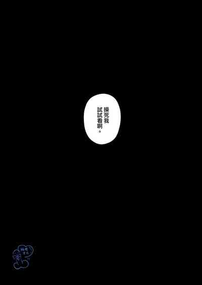 第44頁圖