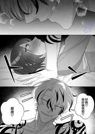 第56頁圖