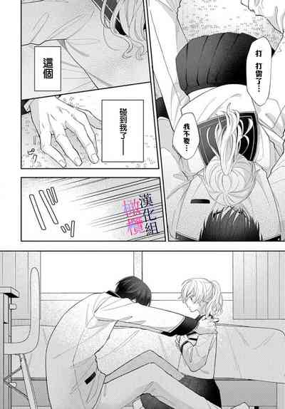第140頁圖