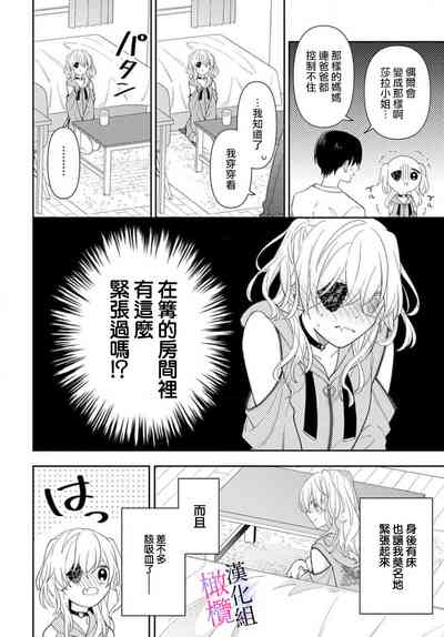 第148頁圖