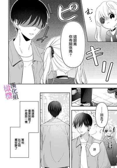 第200頁圖