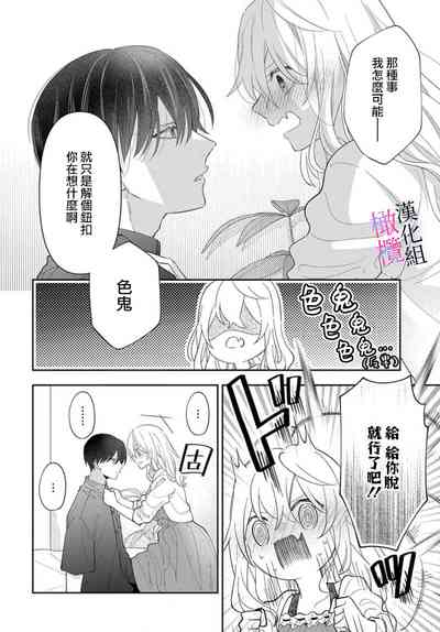 第204頁圖