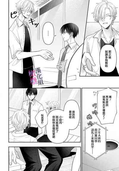 第220頁圖