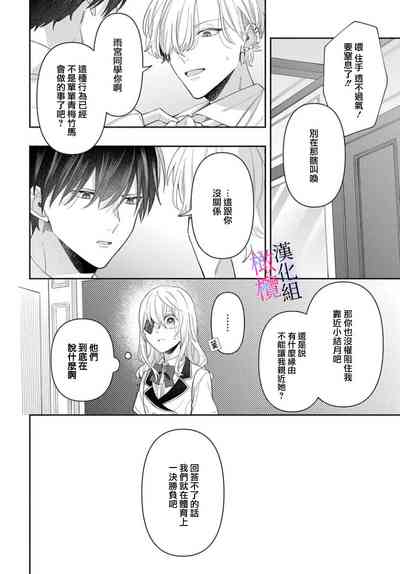 第228頁圖