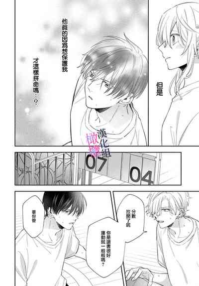 第232頁圖